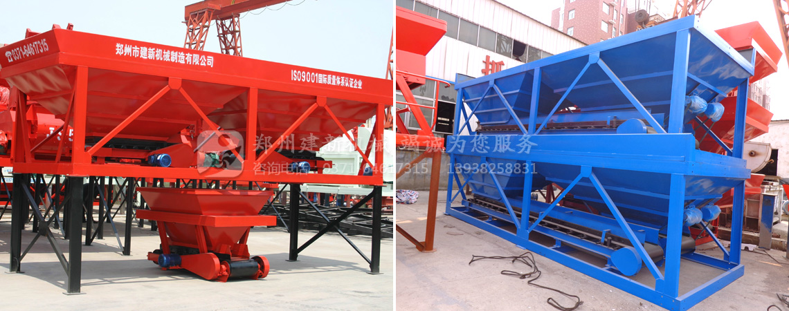 PLD800混凝土配料機(圖1) 配料機價格